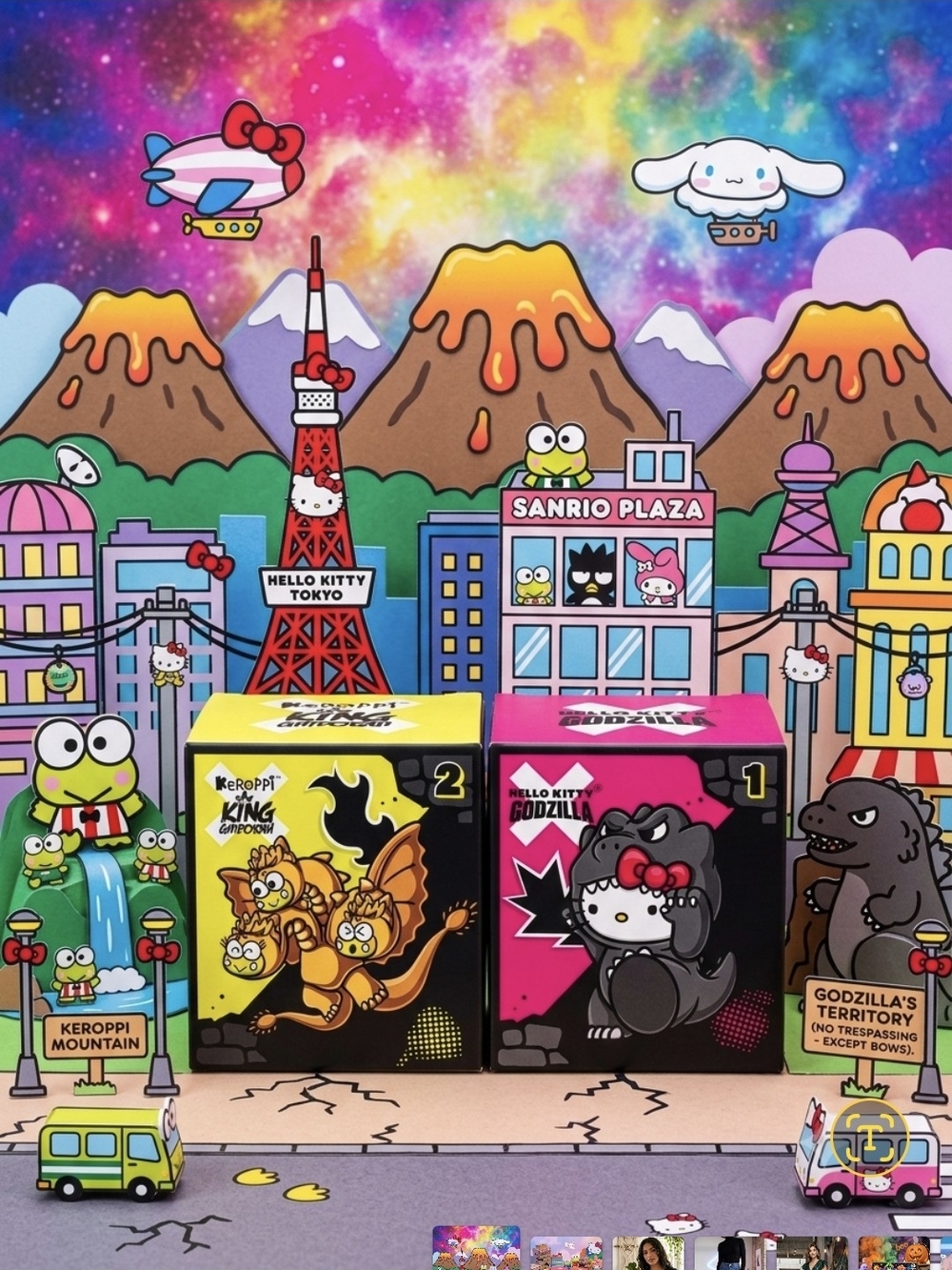 Godzilla x Hello Kitty Kids Toy Figures - 2 Included